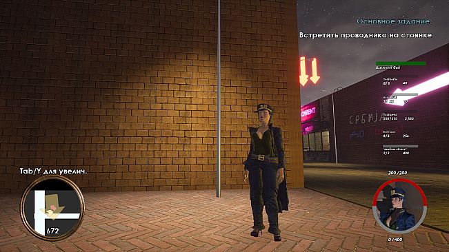 Captain Gazman Day Of The Rage - Anime Costumes Pack #1