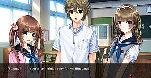 Iwaihime - Extra Chapter: Musubihime