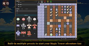 GameCreator - PUZ - 魔塔编辑器 - Magic Tower Editor