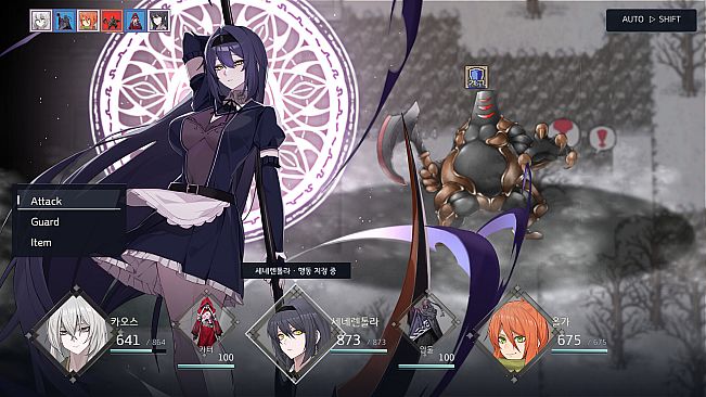 Albedo Carta