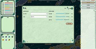 God of Strafe