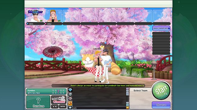 LoveBeat - Giant Kitten Pack