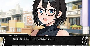 ～潔姊不要停～如果早知道我也會在潔難逃_清水迷因版