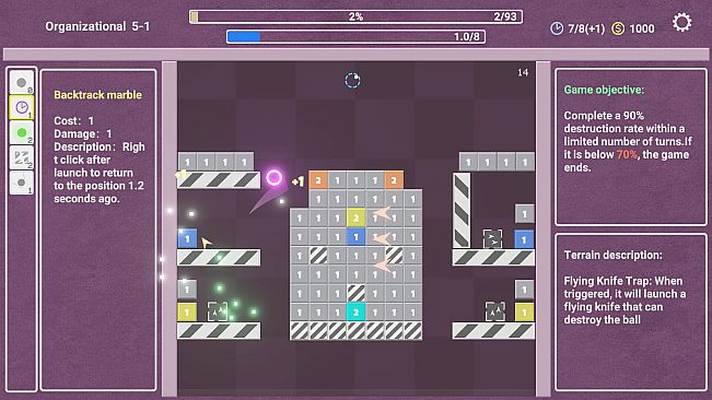 Graphic Marbles 图形弹珠