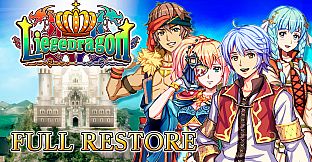 Full Restore - Liege Dragon