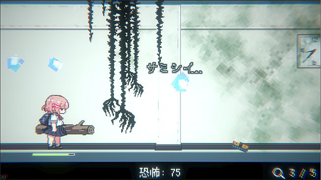 おばけなんて怖くないJK　VS　学校迷宮