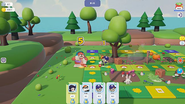 City Party Tycoon