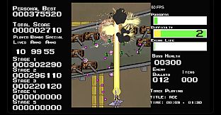 Shmup!