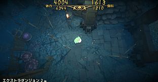 Märchen Forest: Requiem of the astral world [Legacy ver.]