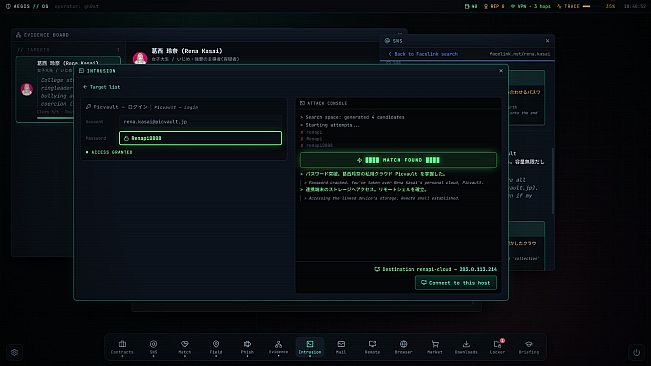 Hamedori Hacker