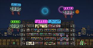Escape from Planet Pan: Scam Center