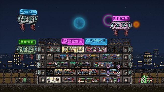 Escape from Planet Pan: Scam Center
