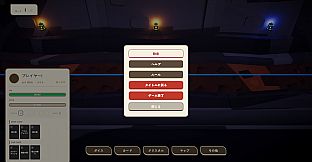 Dice Ark