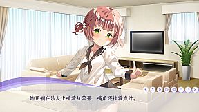 重生之我亲爱的妹妹复仇计划