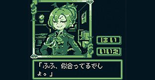 MansionDungeon