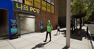 PC Cafe Simulator