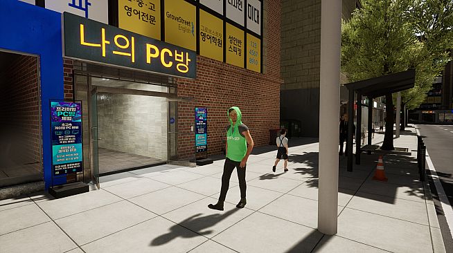 PC Cafe Simulator