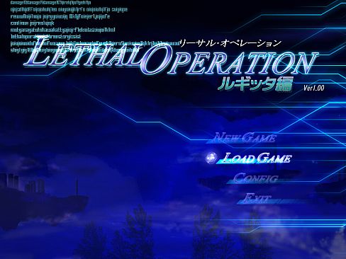 Lethal Operation Episode 1 healer Rugitta
