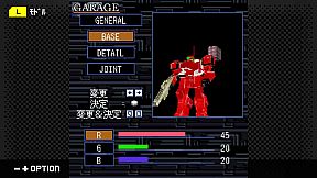 G-MODEアーカイブス+ ARMORED CORE MOBILE MISSION