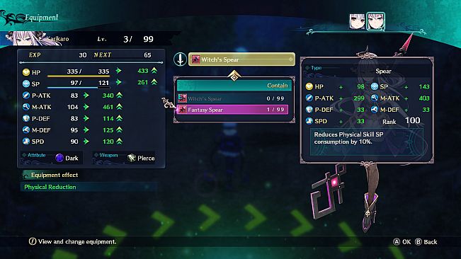 Dragon Star Varnir Ultimate Weapon Collection