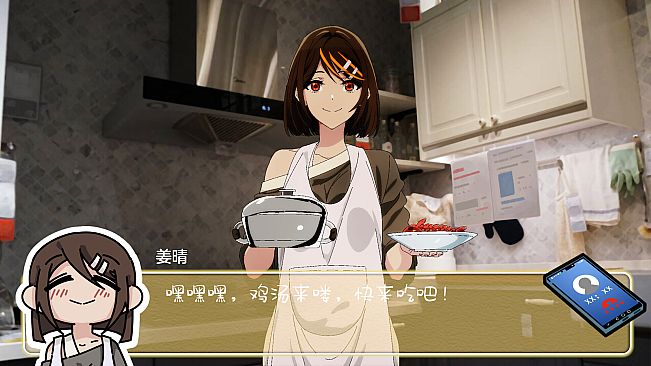 The joyless joybound