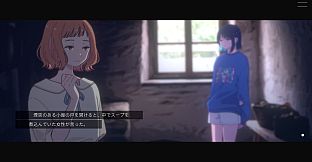 Moonless Moon BGM Soundtrack
