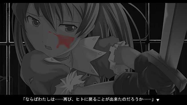 Narcissu 10th Anniversary Anthology Project - A Little Iris