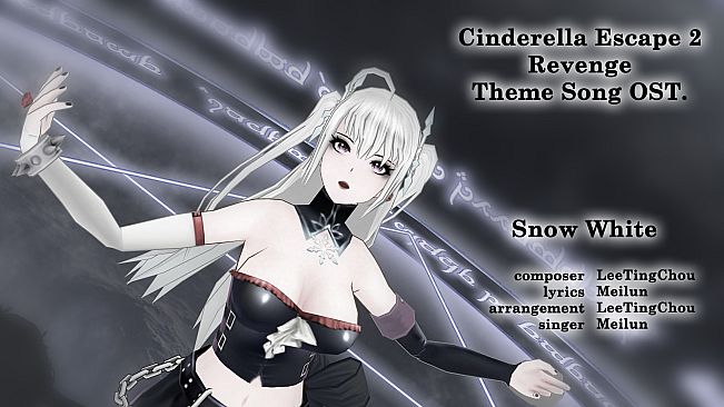 Cinderella Escape 2 Revenge - Original Sound Track