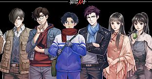 异界双子 -Twin Souls-