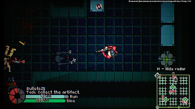 Devastablance. Inception Of Last Day