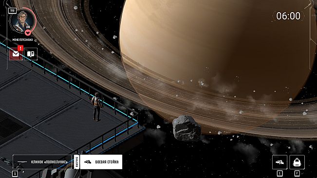 Saturn - Reflection Shards