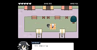 잿빛의 행성 은하편