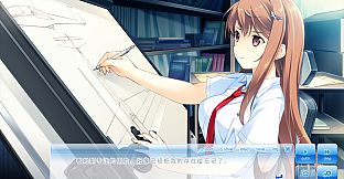 《在这苍穹展翅》- 中文简体版 / If My Heart Had Wings - Simplified Chinese