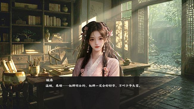 青云录：官海浮沉