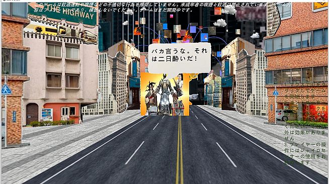 God IS Drunk（宿醉阿弥陀佛）