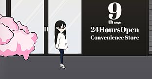 Farewell To Sunshower