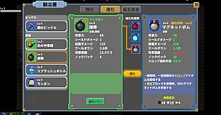 Slime Mine Survivor