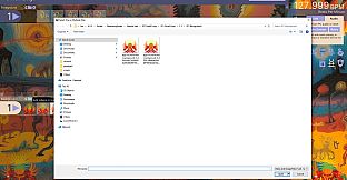 AI-VJ - Customize Your DJ Logo