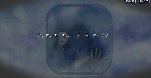 RDの遠隔推理 | リモート・ディテクティブの遠隔推理