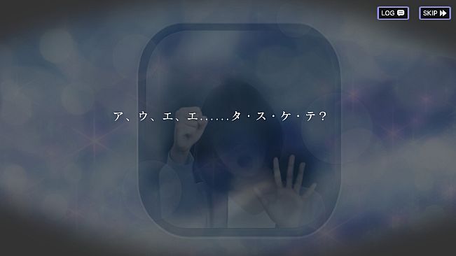 RDの遠隔推理 | リモート・ディテクティブの遠隔推理