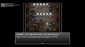 末日竟在我身边2 - Zombies Everywhere 2