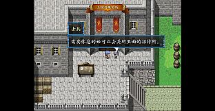 The Scarlet Capital 绯红之都