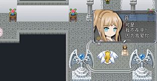 堕天者 ~Back to Origin~