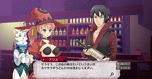 Brutal Alice -The Hundred Day's War-