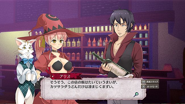 Brutal Alice -The Hundred Day's War-