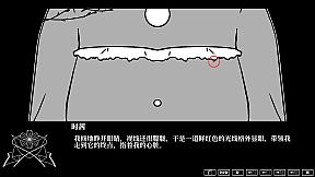 荆棘落尘埃 Dust On Thorn