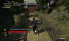 Wo Yao Da  我要大