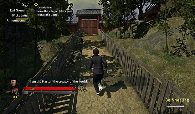 Wo Yao Da  我要大