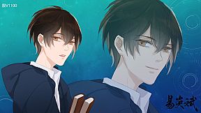 The Game of The Playful