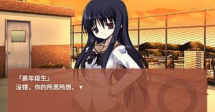 NOeSIS01_诉说谎言记忆物语